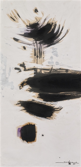 Takashi Suzuki | CHESECARIA (1960) | Artwork performance at auction ...