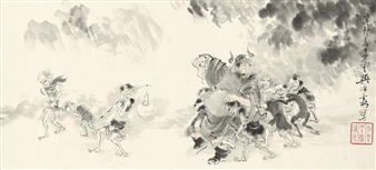 ZHONGKUI - Fan Haolin