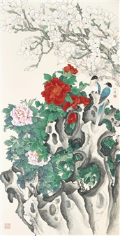 PERCHING BY THE SPRING BLOSSOMS - Chen Renqian