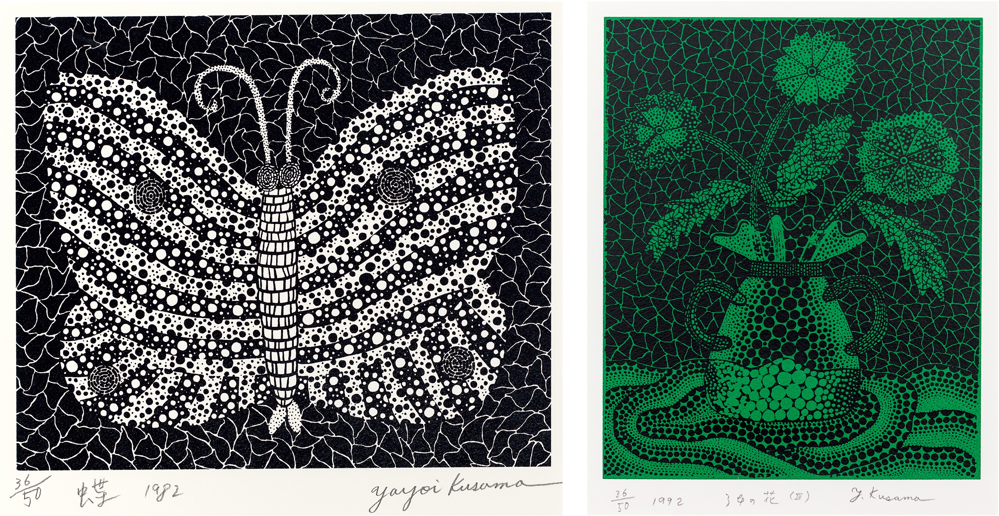 Artwork by Yayoi Kusama, Butterfly; & Three Flowers (III), Made of screenprint; lithograph