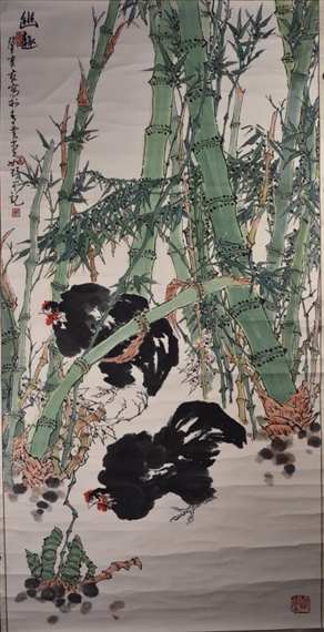 Cui Ruzhuo | Untitled (1983) | MutualArt