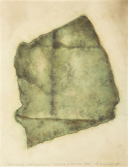 Transmisje Rzeczywistosci - Antoni Mikolajczyk