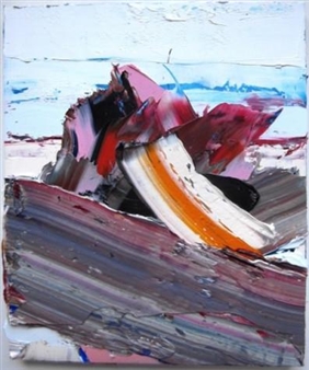 CK Aderem: Sun Movements - Miller Yezerski Gallery