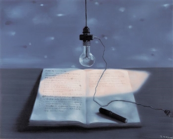 Triangle - Gallery Artside Seoul