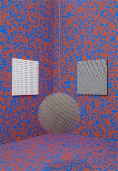 U Scope I'm God Say Hi Or Be John - Galerie Hervé Bize