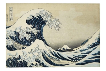 Christie's announces highlights from its Classic Week in New York