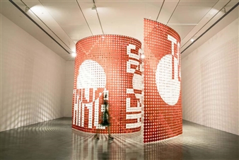 New Australian art unveiled at Sydney's premier cultural institutions