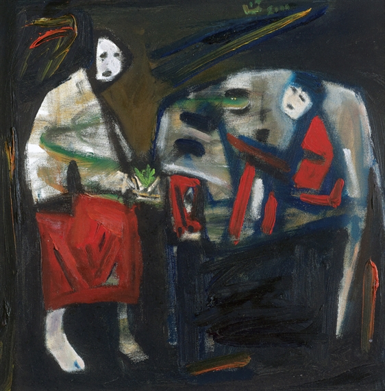 FEEDING OUR COW by Ha Tri Hieu