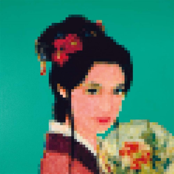 Concubine IV by Zhong Chen, 2003