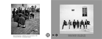 Portrayals of History - MOMus Photography