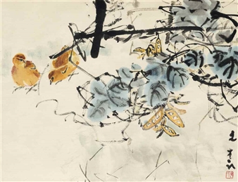 Chinese Ceramics, Works of Art and Textiles - Christie's South Kensington
