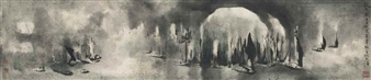 HARBOUR SCENE - Lu Shoukun