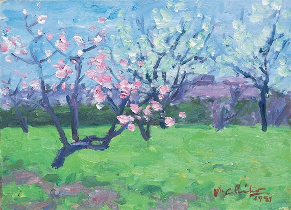 Landscape by Oh Chi-Ho, 1981