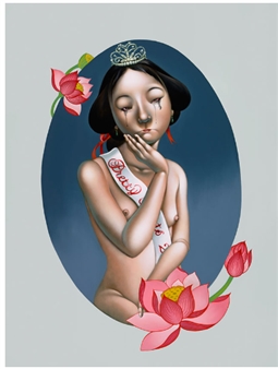 Phung Huynh: Pretty Hurts - CB1 Gallery
