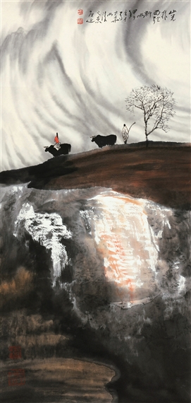 Untitled by Bai Gengyan, 1984