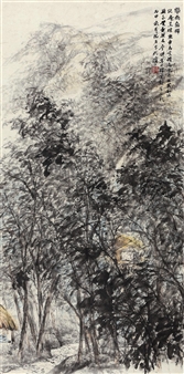 Untitled - Nie Ruichen