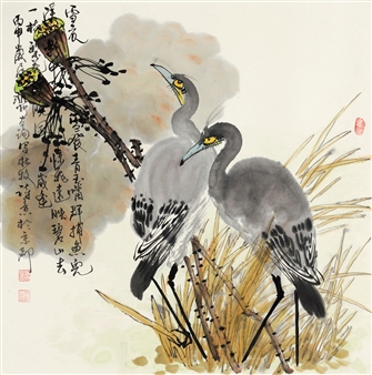 untitled - Hu Benxun