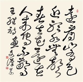 Untitled - Du Wenhan