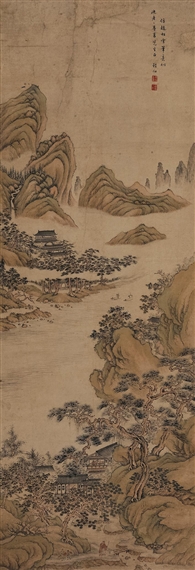 Untitled by Cheng Dian