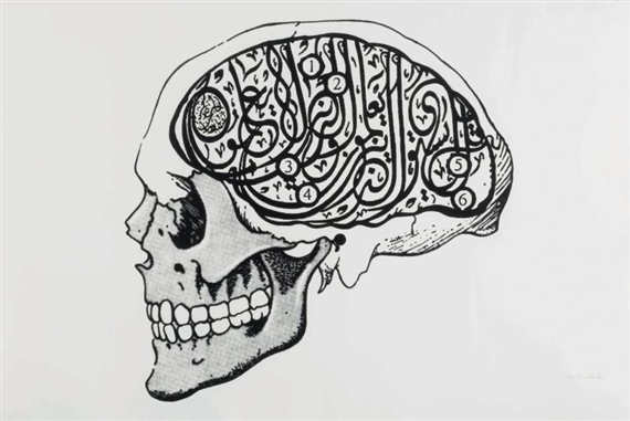 Hard Head by Mounir Fatmi, 2006