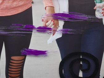WELTSCHMERZ - Kinman Gallery
