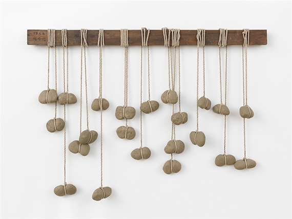 Seung-taek Lee - LGDR, New York (Madison Av.)