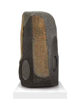Shiva Rock - Isamu Noguchi