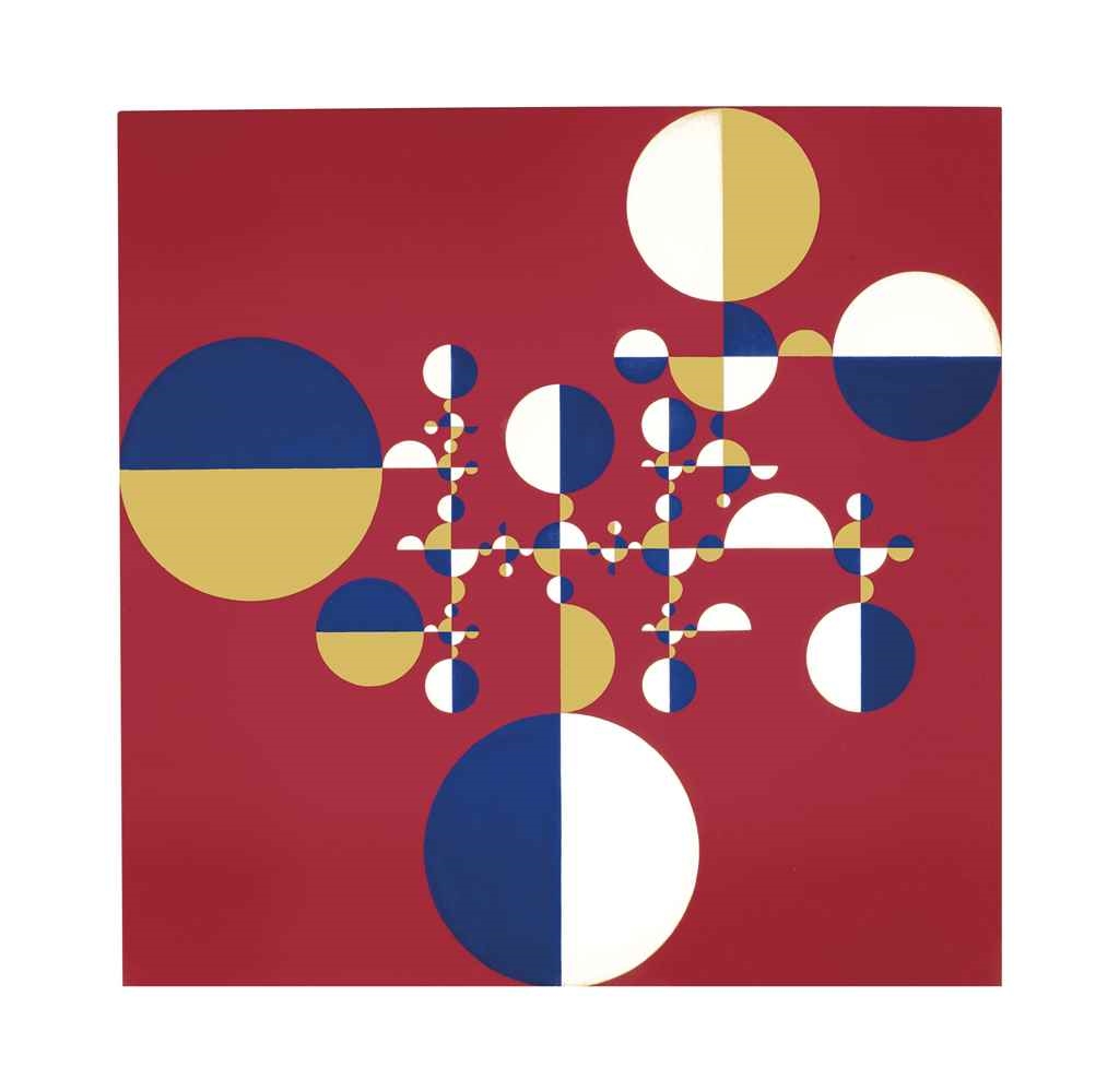 Gabriel Orozco | Samurai Tree 4V (2007) | MutualArt