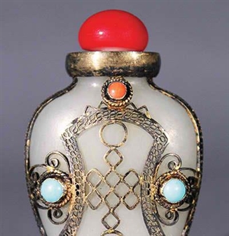 Coveted Delights: Qing Dynasty Snuff Bottles from the Permanent Collection - Appleton Museum of Art