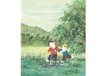 Rain rising by Fudo Kaida