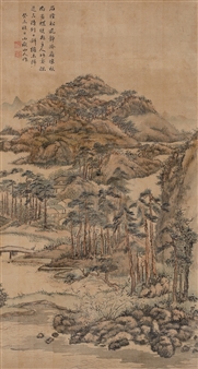 HERMIT LIFE - Bi Long