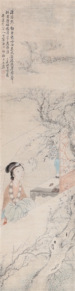 LONGING FOR SPRING IN THE FRAGRANCE OF PLUM - Zhu Zhen