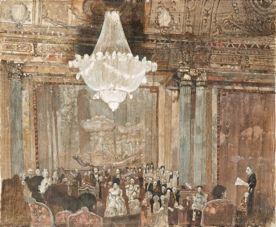 Roj Friberg | Ljuskronan (2001) | MutualArt