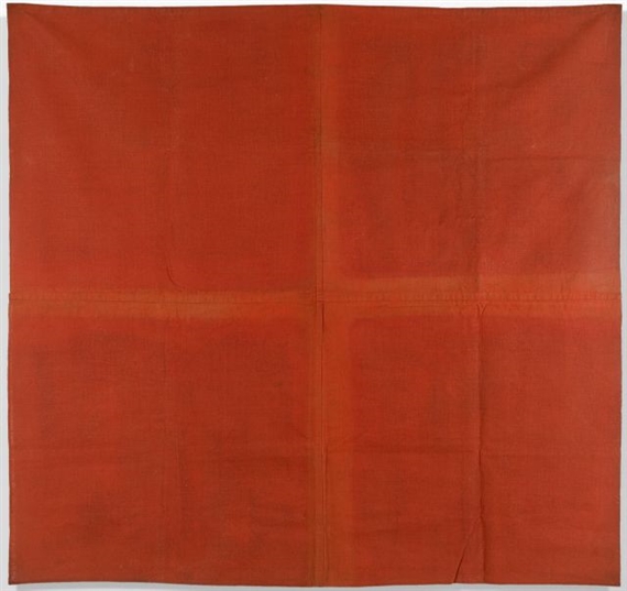 SANS TITRE N°1 by Noël Dolla, 1975