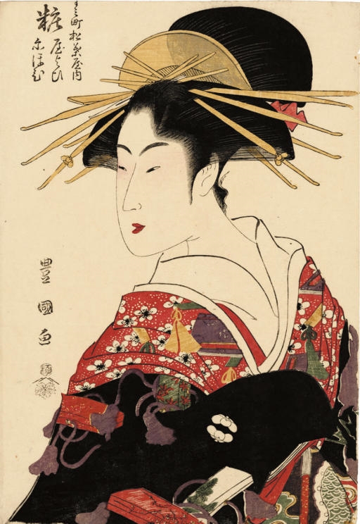 Artwork by Utagawa Toyokuni, An okubi-e [bust portrait] of the courtesan Yosooi of Matsuba, Made of Oban tate-e
