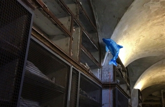 Douglas Gordon: Gente di Palermo! (Citizens of Palermo) - Doge’s Palace