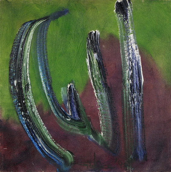 Untitled by Ismail Gulgée