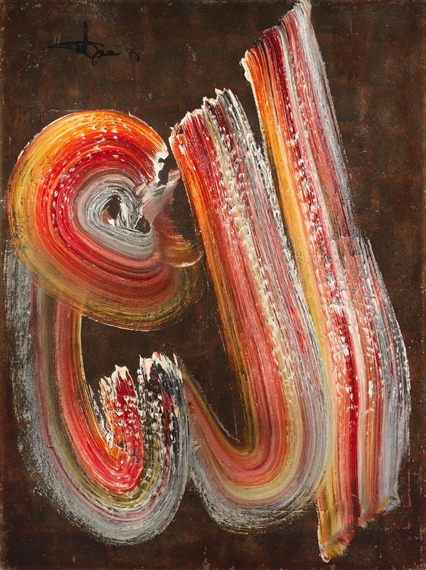 Untitled by Ismail Gulgée, 1999