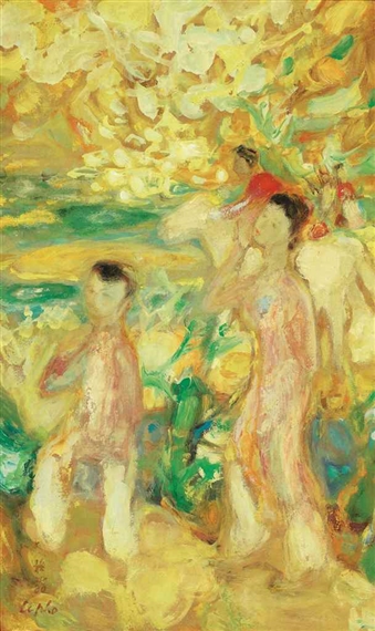 LA PROMENADE by Lê Ph?, 1950s