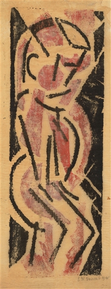 Stehende Gestalt mit geneigtem Kopf