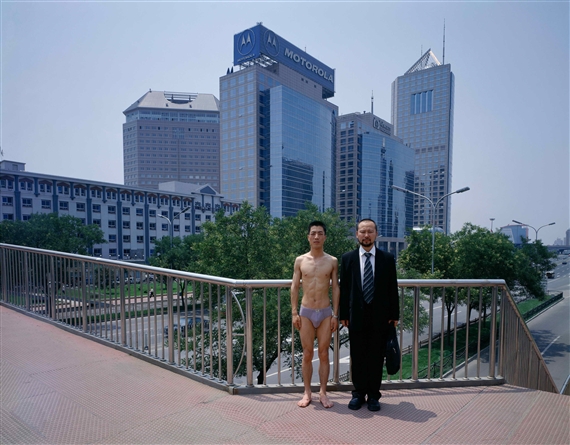 Cang Xin: Spiritual Sensation - Contemporary by Angela Li