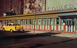 Dinner Bell - Montgomery Museum of Fine Arts