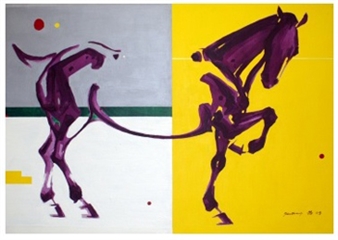 Memories - Art Beatus, Hong Kong