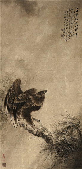 Gao Jianfu | EAGLE (1910) | MutualArt
