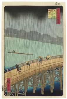 'SUDDEN SHOWER OVER THE OHASHI BRIDGE, ATAKE', FROM THE SERIES ONE HUNDRED FAMOUS VIEWS OF EDO - Utagawa Hiroshige