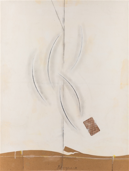 Composition with a Card by Vladimir Nikolaevich Nemukhin, 1998