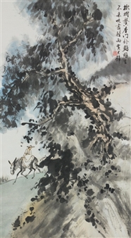 Mountainous landscape and a hermit riding on donkey - Huang Bijun