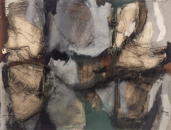 Untitled by Antonio Suárez, 1962