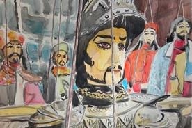 Performing Objects - HEREart