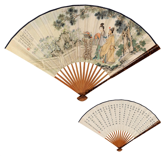 HISTORICAL FIGURES & CALLIGRAPHY by Pan Qi, Cao Guangzhen, 1931